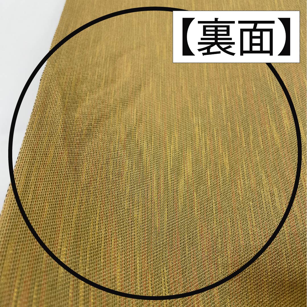 袋帯 正絹 引箔 流水 鹿の子 綾金 帯丈436cm Sランク 六通 フォーマル 金系 1123013462321