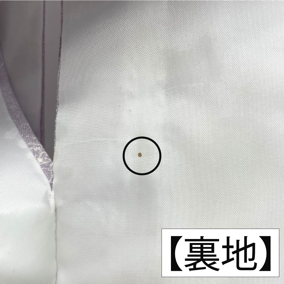 小紋 ポリエステル 身丈158.5cm 裄丈64cm 袷 白藤色(しらふじいろ) 洗える着物 小花 鏡 しつけ糸付き Aランク 紫系 1115005173320