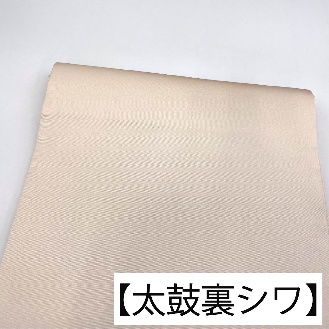 名古屋帯 正絹 Aランク 名古屋仕立て 砥粉色(とのこいろ) 作家物 花瓶に花 染め帯 帯丈351cm ポイント柄 セミフォーマル ピンク系 1124014253313