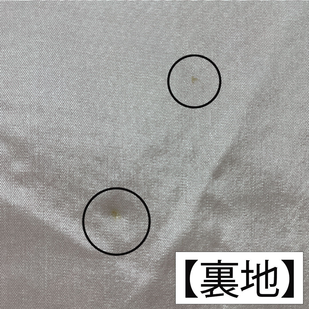 Komon, pure silk, length 155cm, sleeve length 63cm, lined, Shinonome color, all-dyed, Hikita-dyed, A rank, pink, 1115004763313