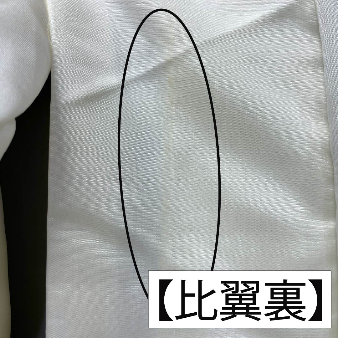 黒留袖 正絹 Aランク 身丈154.5cm 裄丈64cm 袷 金彩 五つ紋 丸に須浜 御所車 菊 桜 萩 五つ紋 黒系 1111001893210