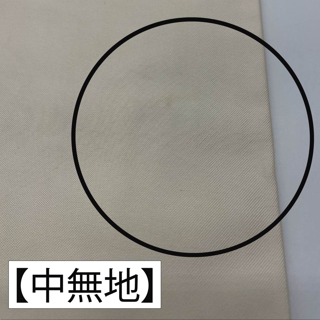 名古屋帯 正絹 Aランク 刺繍 組紐 花紋 椿 帯丈358cm ポイント柄 セミフォーマル 銀系 1124010663322 名古屋仕立て