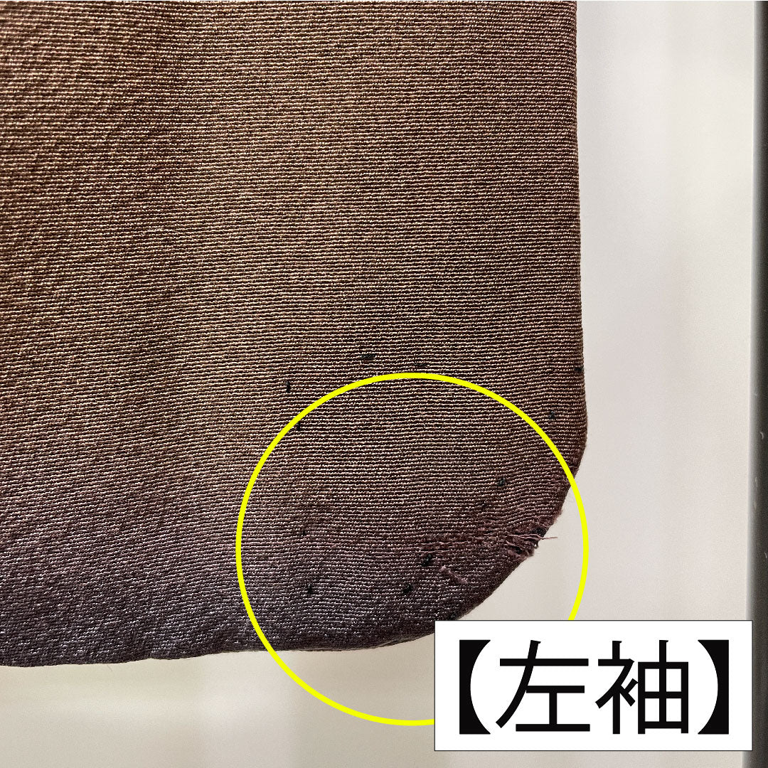 小紋 正絹 身丈165cm 裄丈66.5cm 袷 ボカシ染 抽象模様 草木染 Aランク グラデーション系 1115004743599