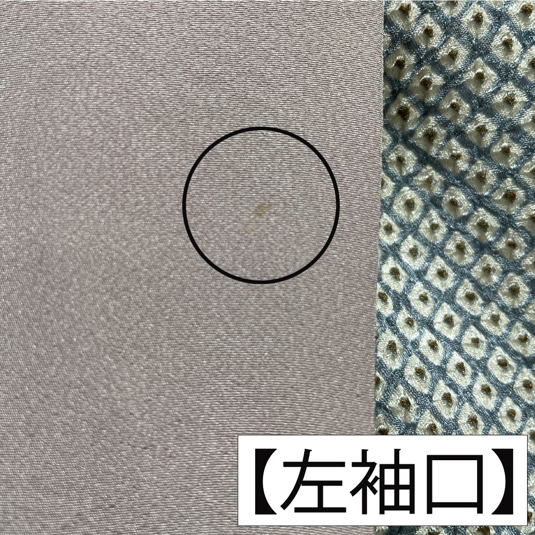 小紋 正絹 身丈155.5cm 裄丈64.5cm 袷 青白磁色(せいはくじいろ) 総絞り 疋田絞り Aランク 水色系 1115004673324