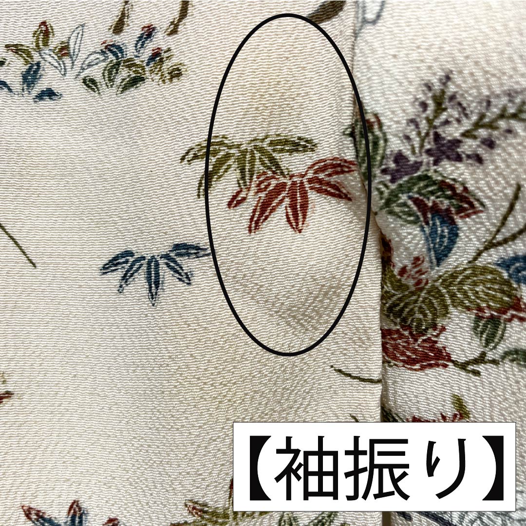 小紋 正絹 身丈156.5cm 裄丈62cm 袷 砥粉色(とのこいろ) 型染 時代絵巻 Bランク クリーム系 1115005054315