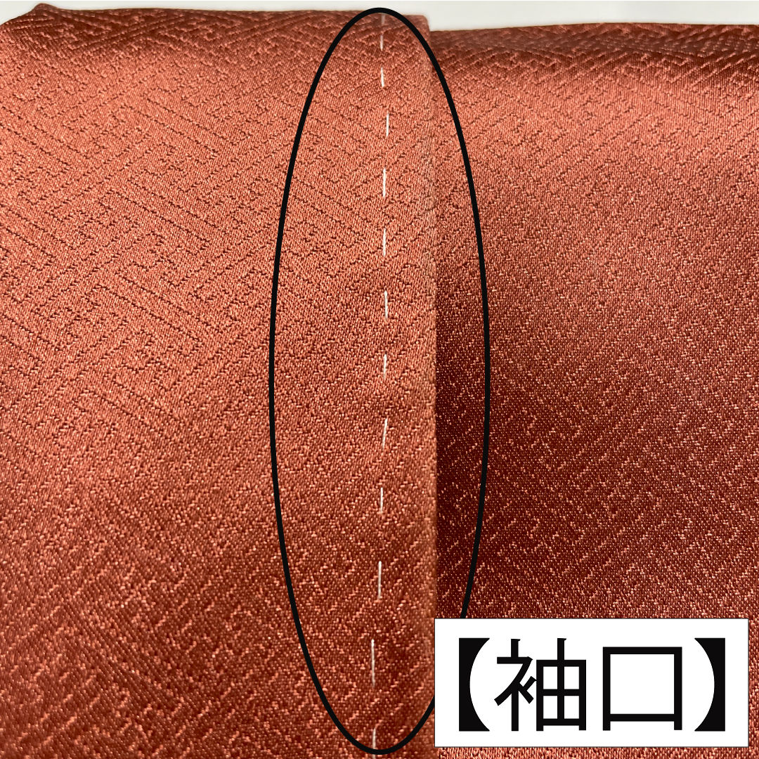 色留袖 正絹 身丈166cm 裄丈65cm 袷 紅唐色(べにとういろ) 京友禅 格天井 宝尽くし 一つ紋 左離れ立葵 Aランク 朱系 1111001563516