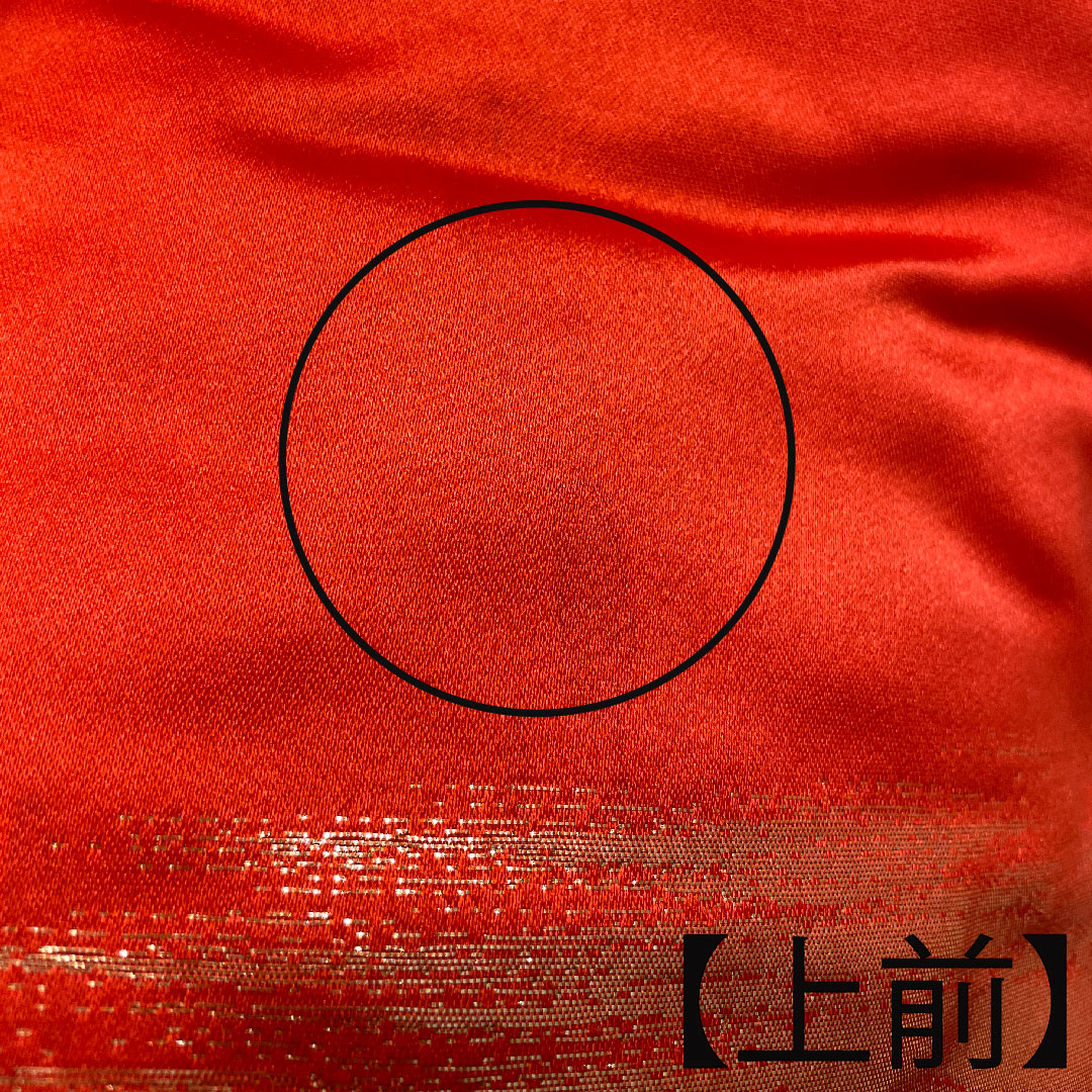 色打掛 身丈185cm 緋色 刺繡 花車 鶴 正絹 Bランク 袷 朱系 1110000264916