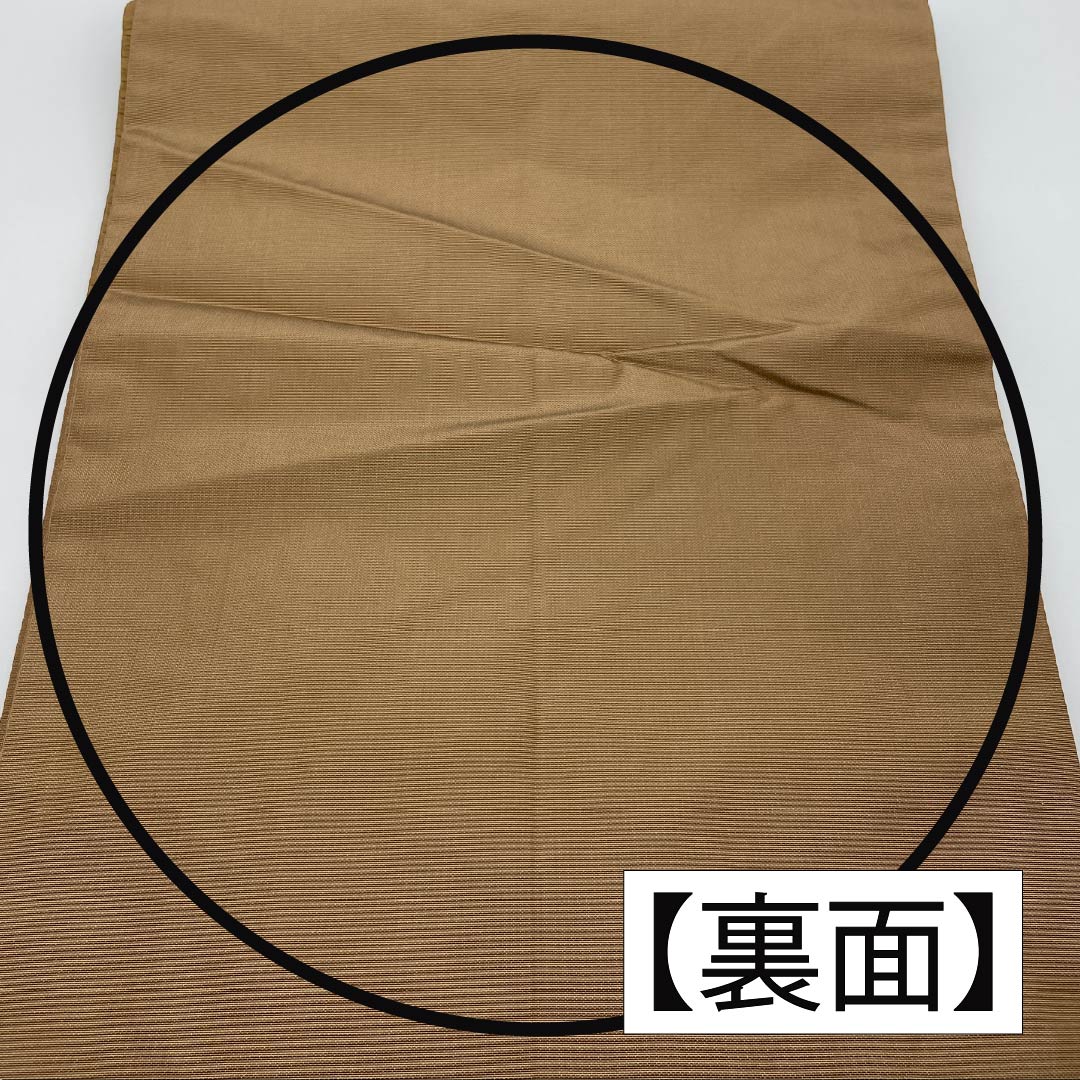 (Kyoto Fukuro Obi) Nagoya Obi, Polyester, Grade A, Light Brown, Puffed Weave, Diamond Pattern, Abstract Pattern, Length 384cm, Pointed Pattern, Casual, Brown, 1124010683414, Open-leg Style