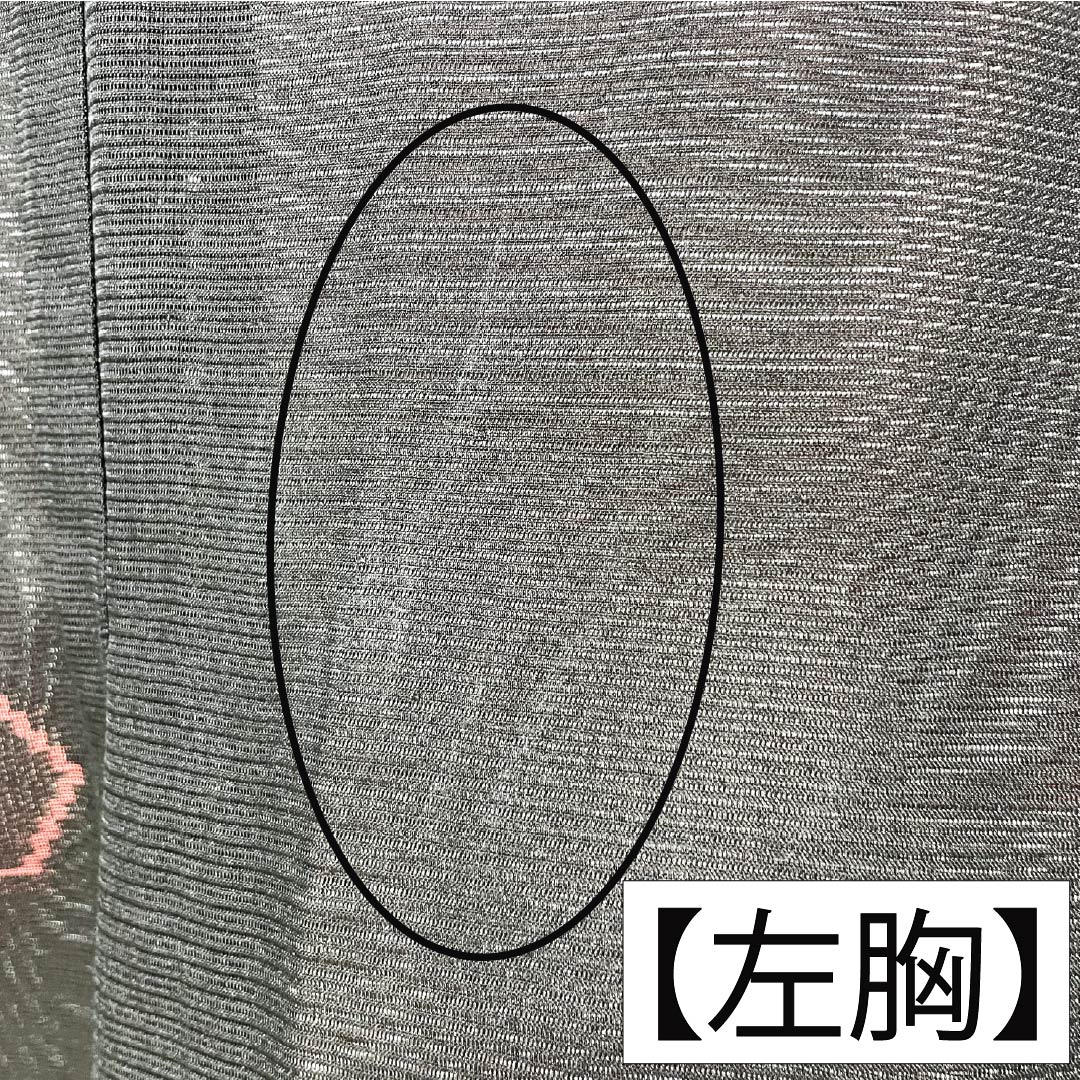 夏物 正絹 お召 Bランク 身丈157cm 裄丈65.5cm 幾何学模様 紗 黒系 1132006444310