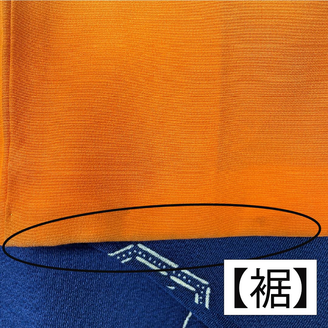 Komon (small pattern) silk, A-rank, length 157.5cm, sleeve length 63cm, lined, iron grape color, stencil dyeing, classic pattern, navy blue, 1115006543318