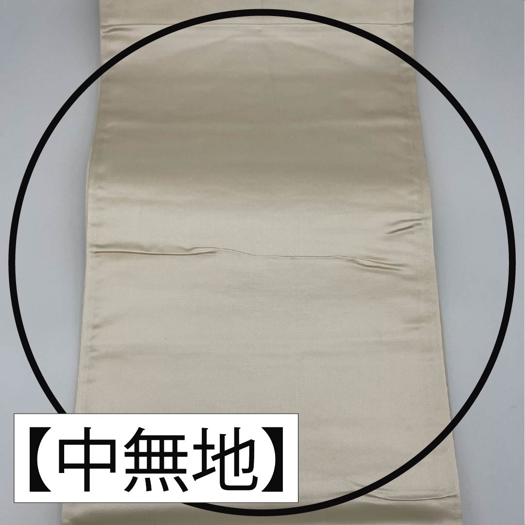 Formal, silver-colored, pure silk obi with a tortoiseshell pattern and kanoko dappled lining, suitable for formal kimono (tomesode), length 426cm, rank B, six-fold weave, product number 1123014574322