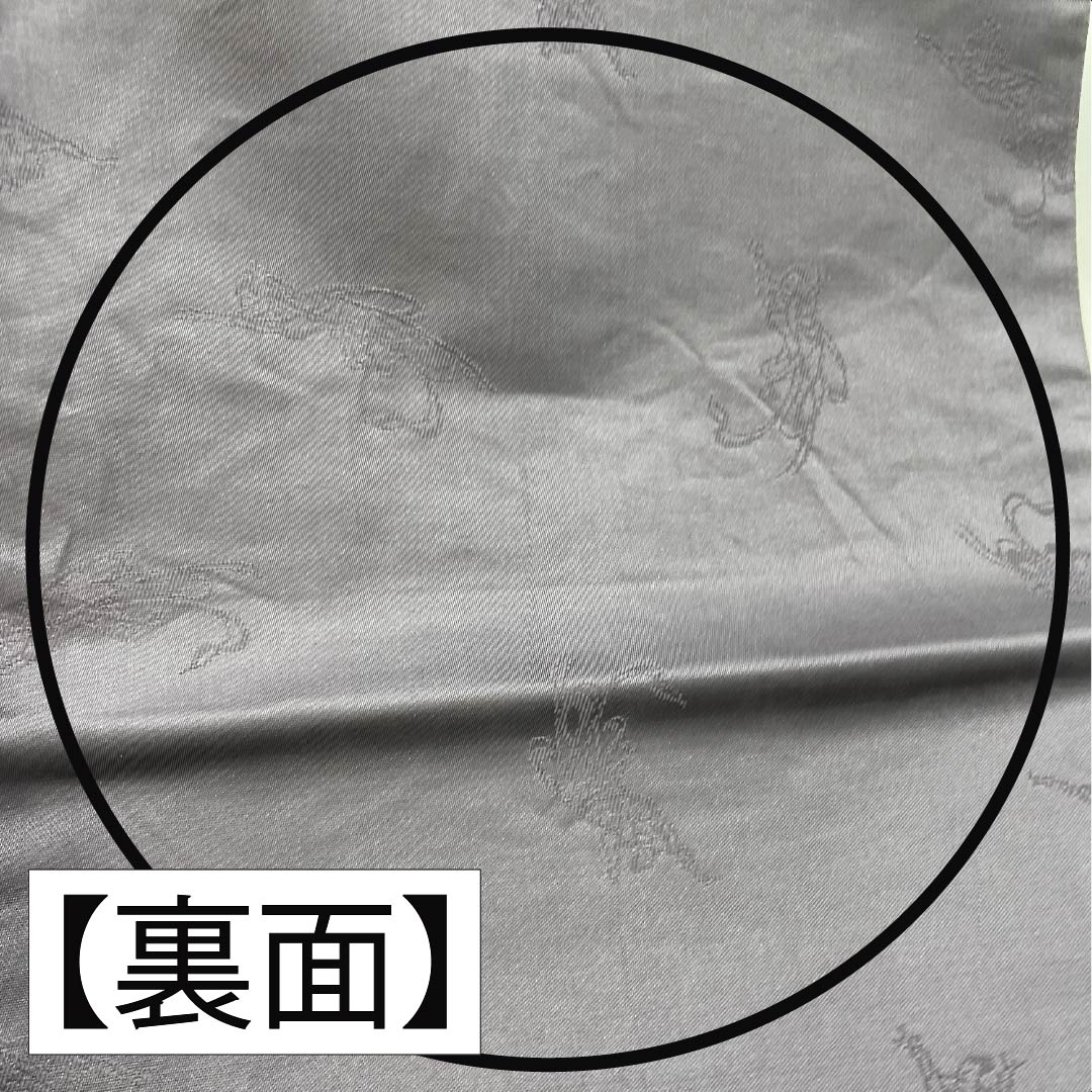 袋帯 正絹 引箔 無地 帯丈450cm Aランク 六通 セミフォーマル グラデーション系 1123014763499