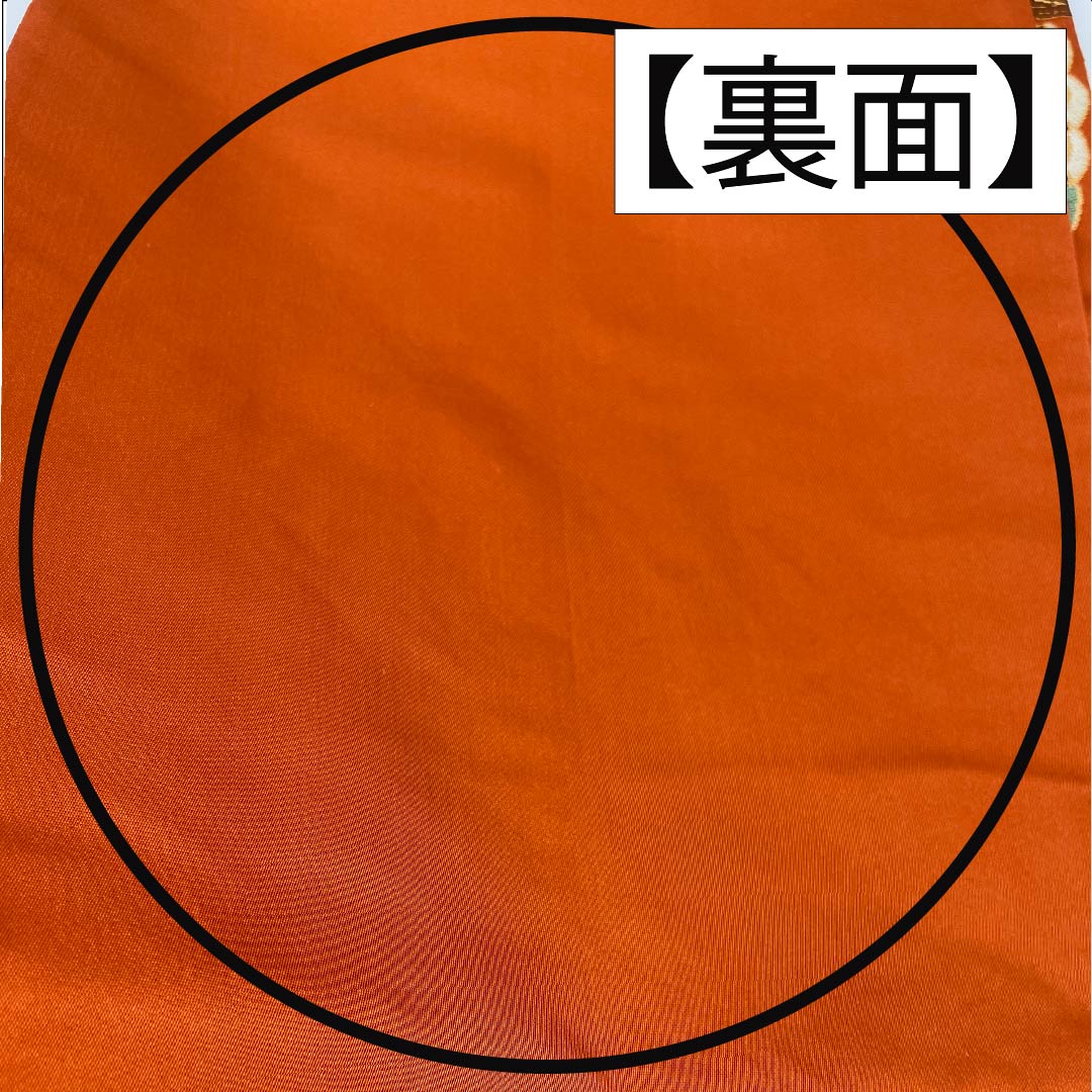 袋帯 正絹 赭色(そおいろ) 振袖用 白綾苑大庭 蝶 花模様 帯丈434cm Sランク 六通 フォーマル 茶系 1123013832314