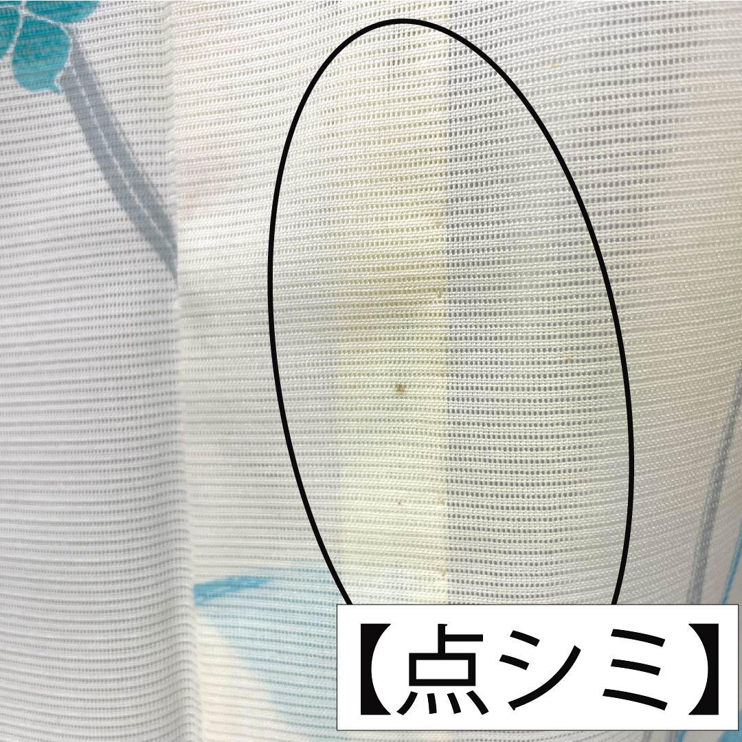 夏物 ポリエステル 小紋 Aランク 身丈159.5cm 裄丈63cm タタキ染 型染 紫陽花 洗える着物 絽 黄系 1132004943323