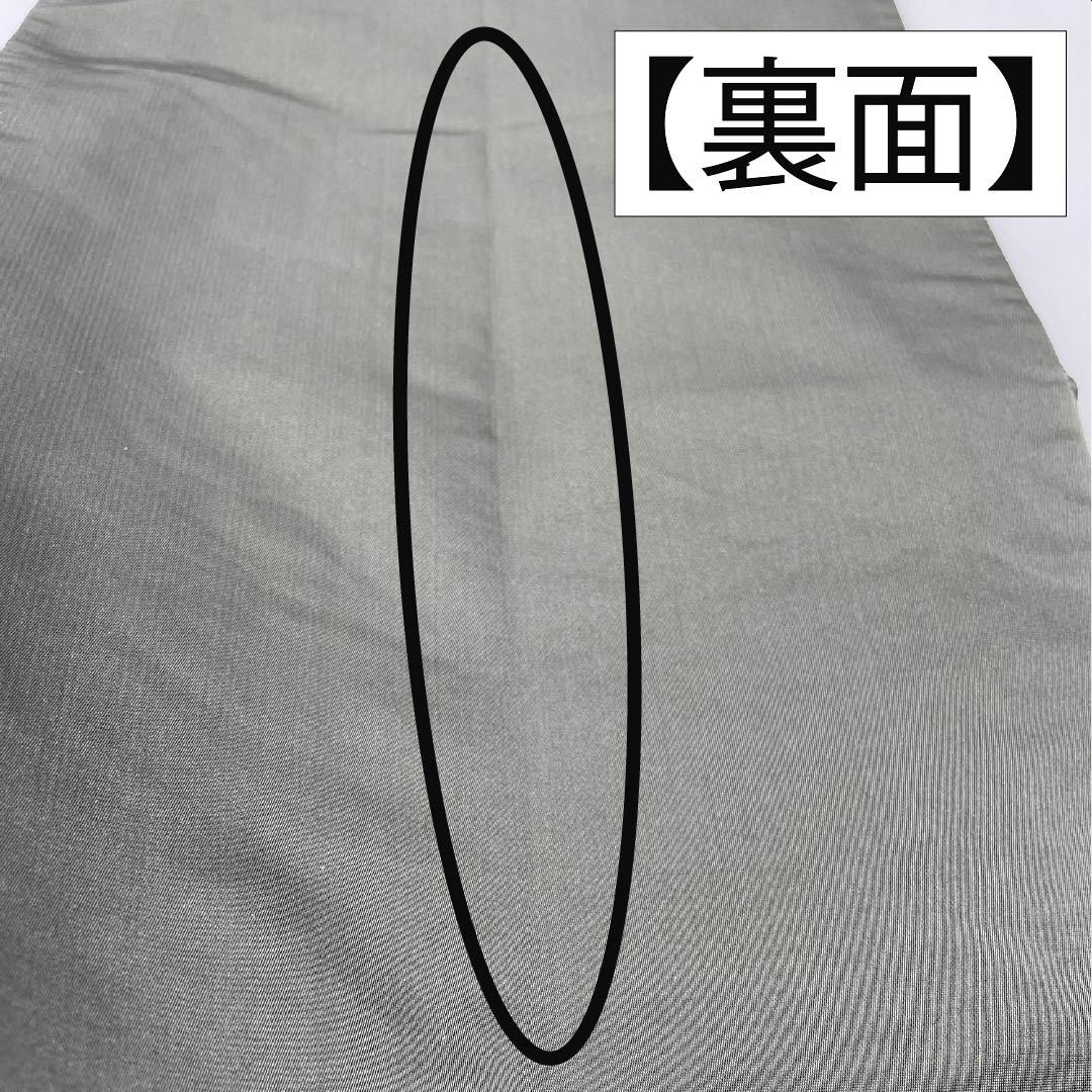 袋帯 正絹 鈍色(にびいろ) 留袖用 白綾苑大庭 鳥 草花模様 帯丈436cm Sランク 六通 フォーマル 緑系 1123014172319