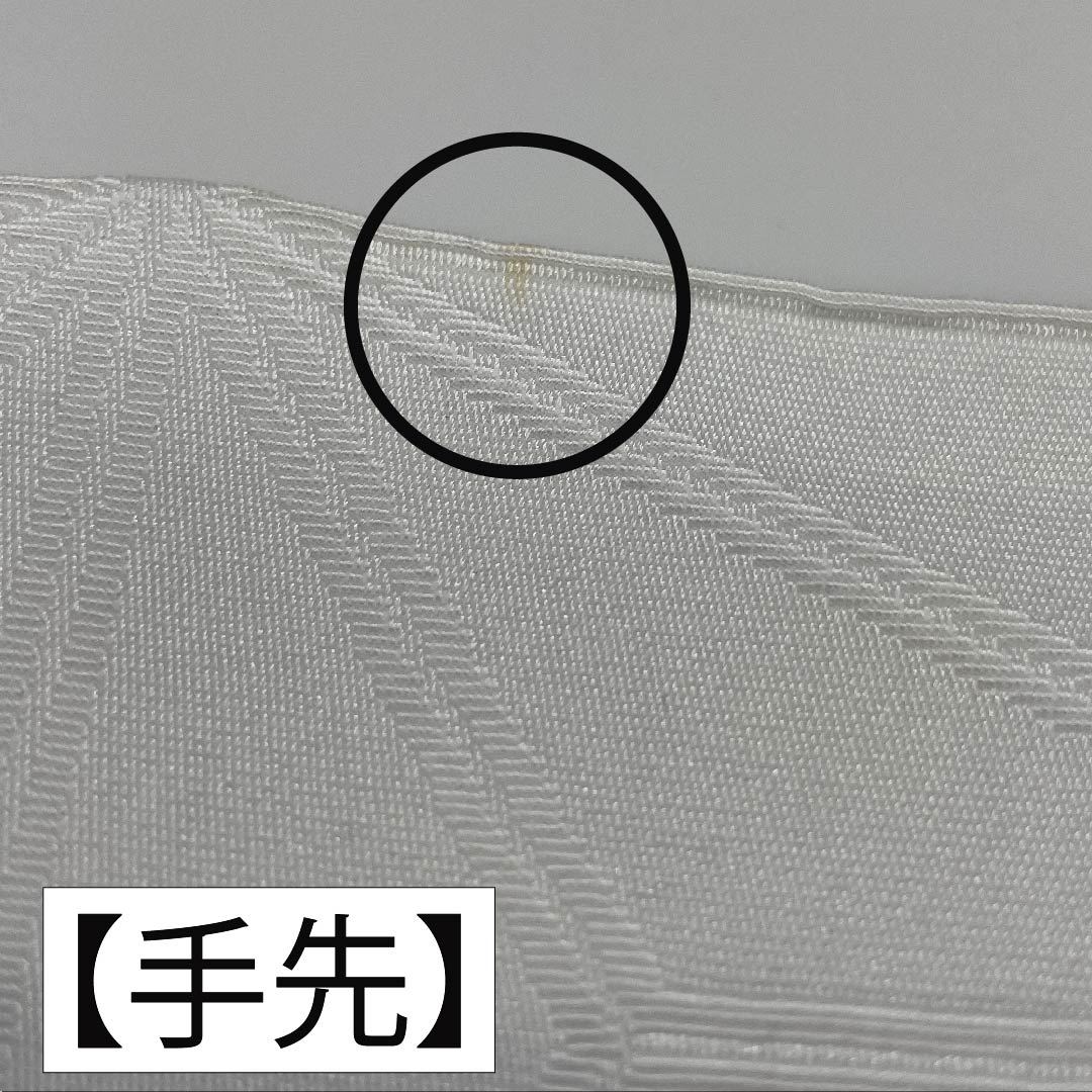 半幅帯 ポリエステル 鉛白色(えんぱくいろ) 青袋鼠色(せいたいねずいろ) 麻の葉 古典柄 リバーシブル 帯丈388cm 白系 Aランク 1125001203311