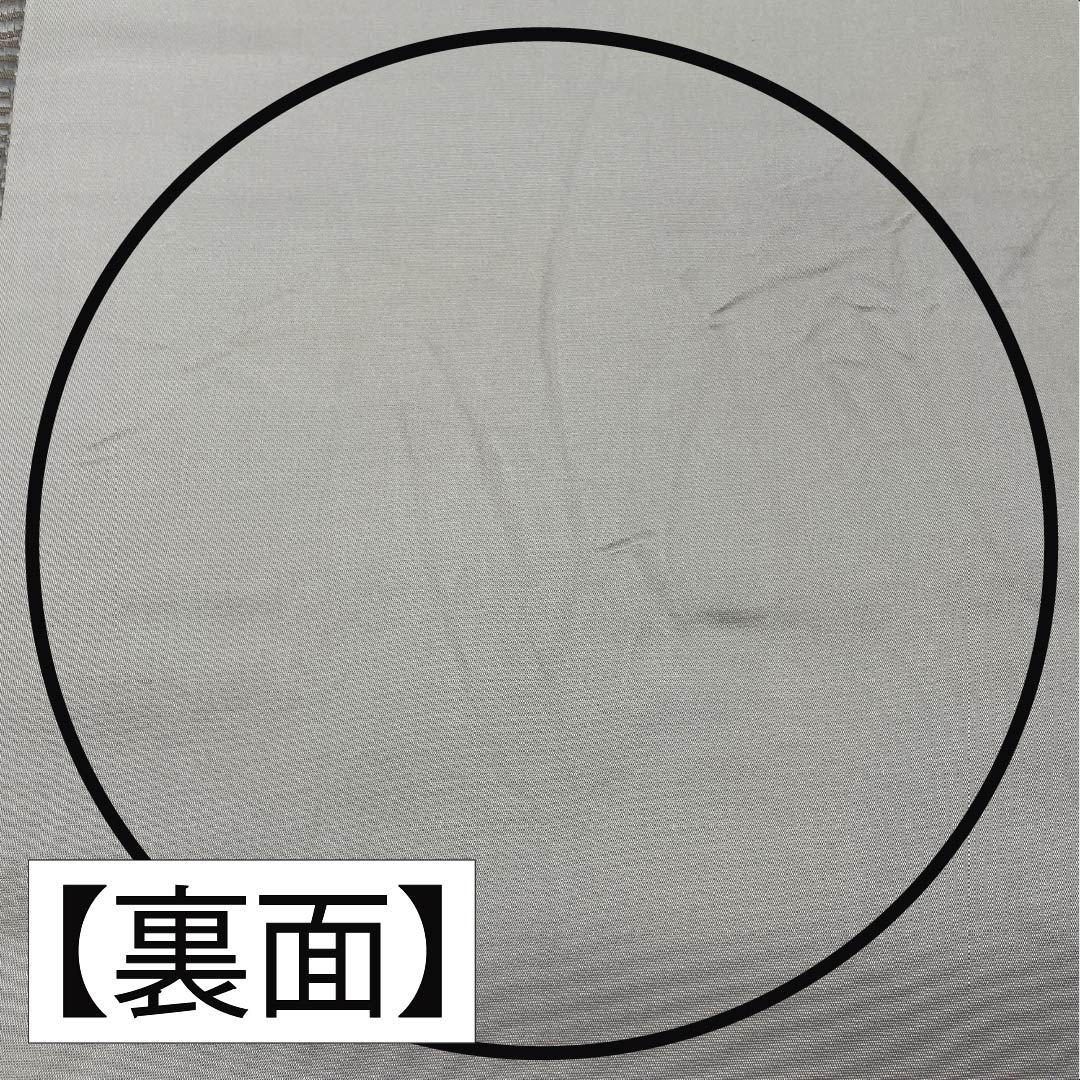 袋帯 正絹 抽象模様 帯丈456cm Sランク 全通 セミフォーマル モノトーン 1123014782427