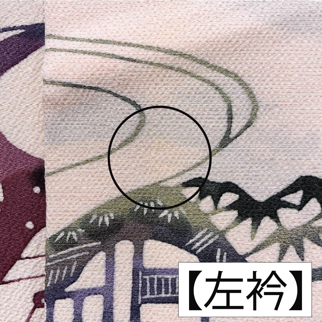 小紋 正絹 Sランク 身丈153.5cm 裄丈64cm 袷 乙女色(おとめいろ) 京紅型 茶屋辻 ピンク系 1115007702213