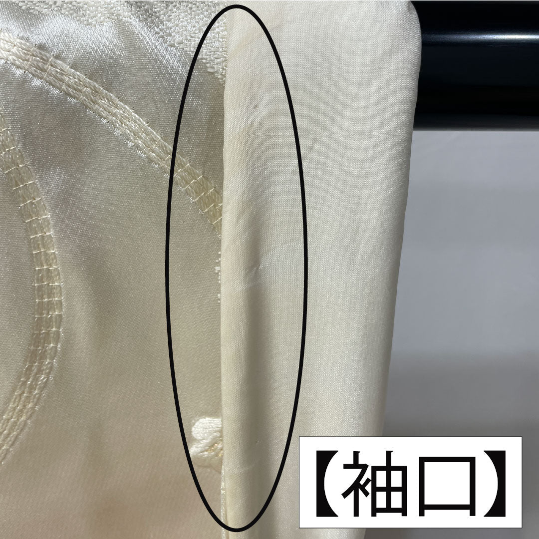 白無垢 正絹 Bランク 身丈185cm 裄丈62.5cm 唐織 鶴 松 菊 袷 白系 1110000974911