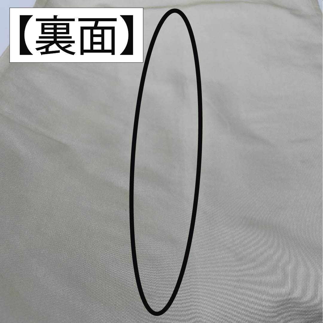 袋帯 正絹 振袖用 抽象花 立涌 帯丈430cm Bランク 六通 フォーマル 金系 1123014504321