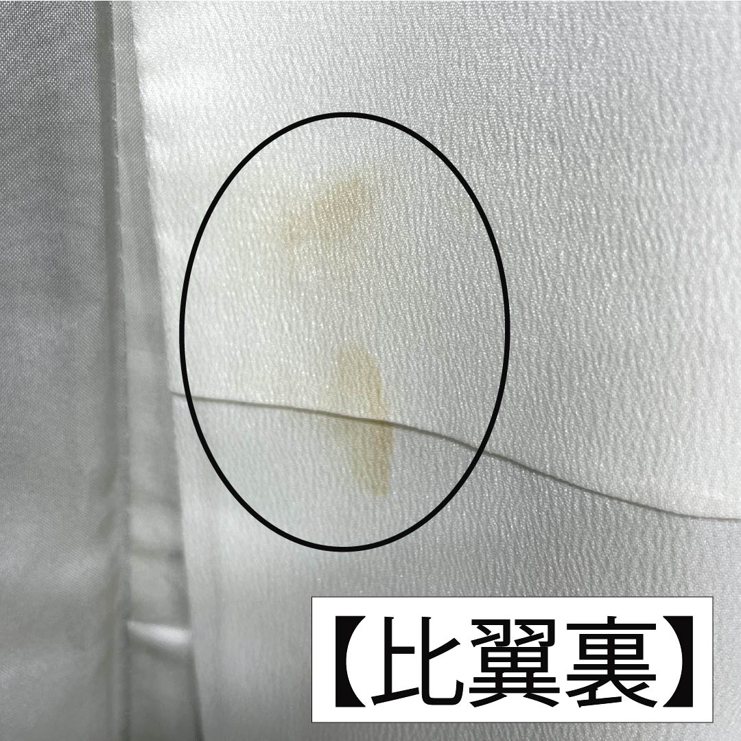 黒留袖 ポリエステル Aランク 身丈161cm 裄丈65cm 袷 京友禅 五つ紋 五三桐 松竹梅 扇 菊 洗える着物 五つ紋 黒系 1111001853410