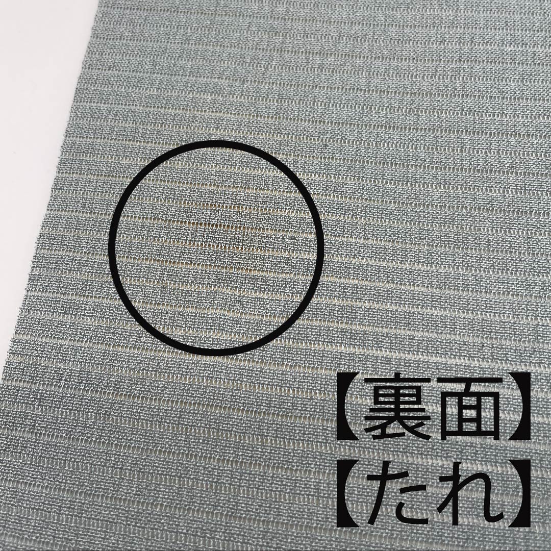 Nagoya obi, agarwood brown, summer obi, silk, floral pattern, dyed obi, obi length 378.5cm, pure silk, B rank, six-pass, casual, blue, 1124004294317, Nagoya style