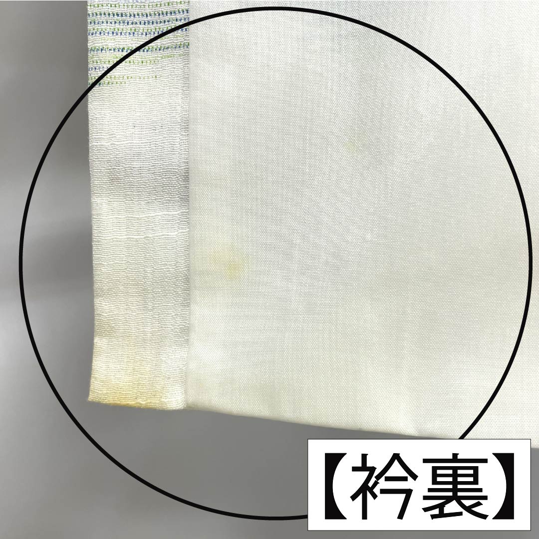 夏物 ポリエステル 紬 Bランク 身丈156.5cm 裄丈64.5cm 型染 松皮菱 洗える着物 紗 白系 1132004934311