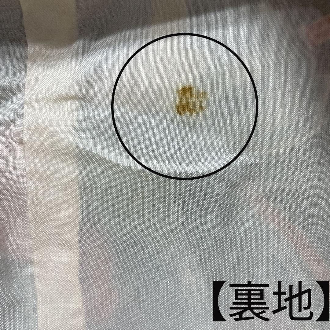 小紋 正絹 身丈155cm 裄丈62.5cm 袷 紺桔梗色 京紅型 草花模様 Bランク 紺系 1115003784318