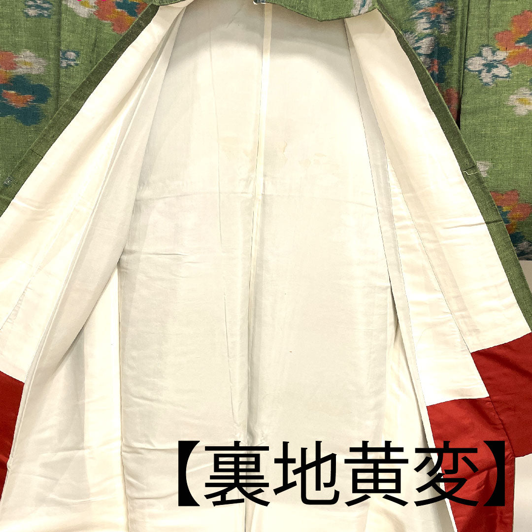 紬 身丈159cm 裄丈59cm 松葉色 花模様 正絹 Bランク 袷 緑系 1116001724319