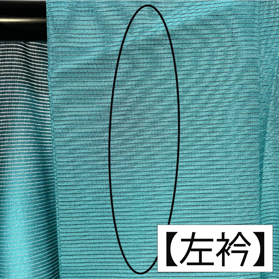 夏物 ポリエステル 色無地 Bランク 身丈161cm 裄丈66.5cm 織色(おりいろ) 洗える着物 素無地 絽 緑系 1132003924419