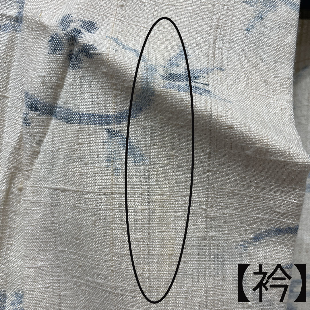 紬 身丈150.5cm 裄丈65cm 幾何学模様 正絹 Bランク 単衣 クリーム系 1116002424115