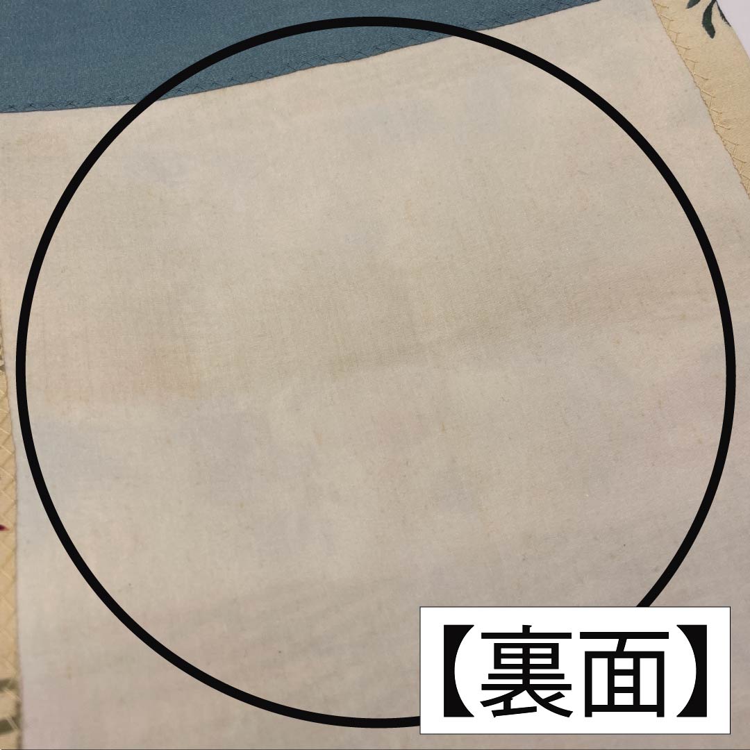 Nagoya obi, natural color, Kyoto Bingata, bird, Bingata-style pattern, obi length 336cm, pure silk, A rank, six-pass, casual, cream-colored, 1124007133315, open-fitting