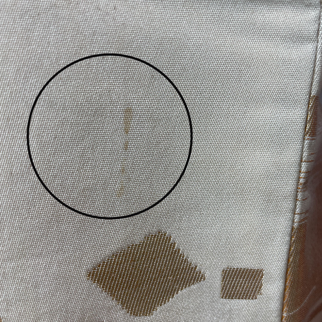 色打掛 身丈184cm 千總 大丸 千歳契松文 金駒刺繡 正絹 Bランク 袷 クリーム系 1110000604915