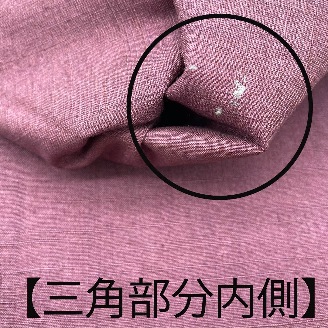 名古屋帯 錫色 鳥 里山の風景 帯丈376cm 正絹 Aランク 全通 カジュアル グレー系 1124005173322 名古屋仕立て