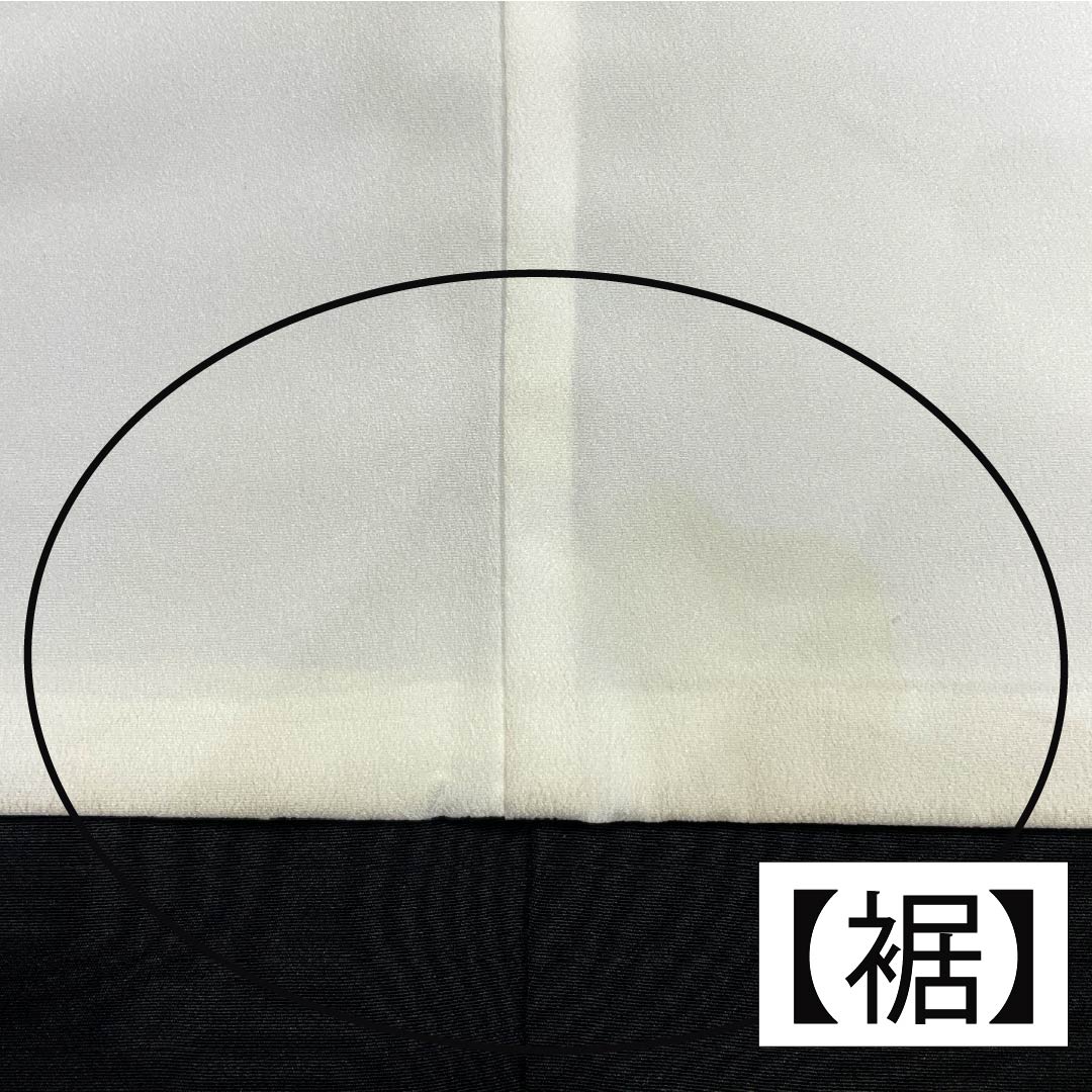 黒留袖 正絹 Aランク 身丈159cm 裄丈64cm 袷 京友禅 五つ紋 五三桐 吉祥文様 松 橘 五つ紋 黒系 1111002073310