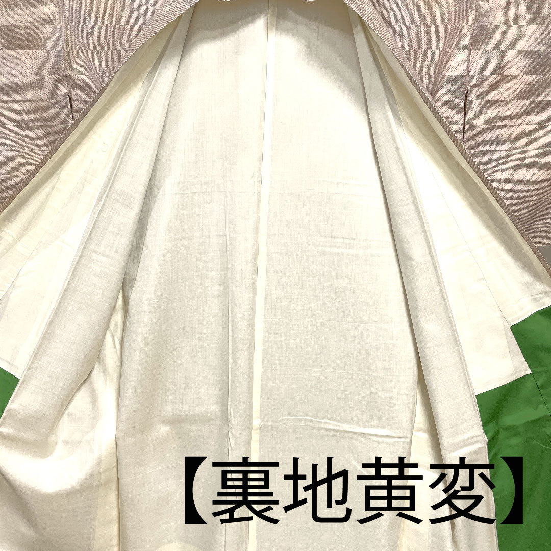 紬 身丈164cm 裄丈61.5cm 鴇鼠色 一斤染色 麻の葉模様 正絹 Aランク 袷 グラデ 1116001773499