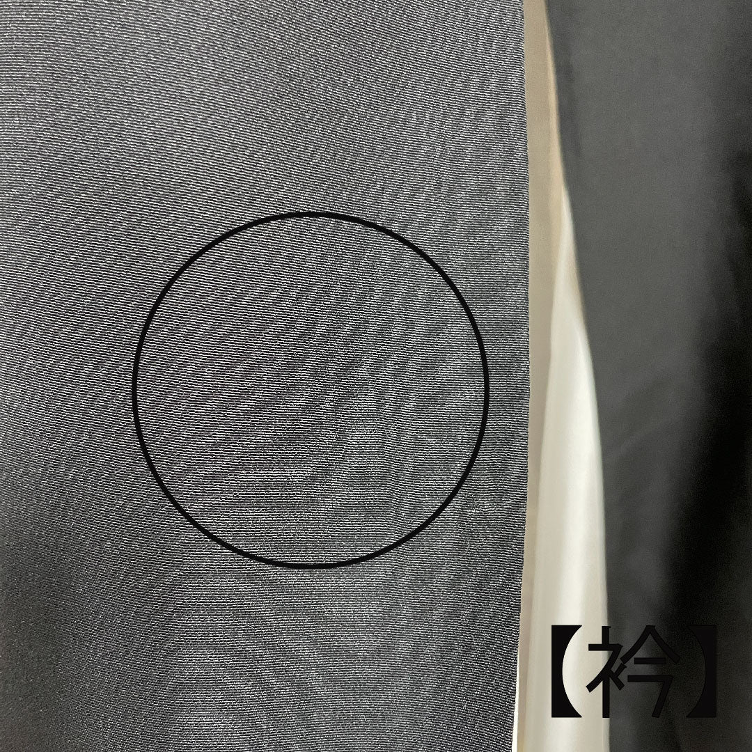黒留袖 身丈168.5cm 裄丈62cm 袷 作家物 茶屋辻 草花模様 丸に花菱 正絹 Aランク 五つ紋 黒系 1111000473510