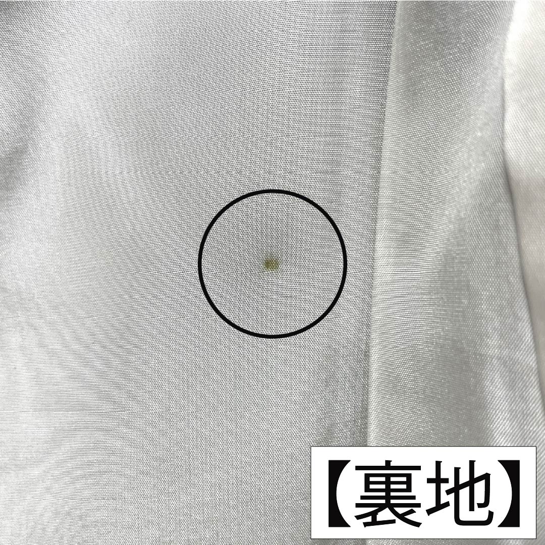 紬 正絹 Aランク 身丈157cm 裄丈60.5cm 檳榔子黒色(びんろうじぐろいろ) 葉 しつけ糸付き 袷 黒系 1116004613310