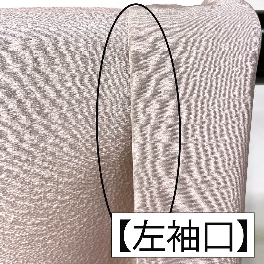 訪問着 正絹 Aランク 袷 身丈170.5cm 裄丈66cm 桜色(さくらいろ) 辻ヶ花 ピンク系 1112007163613