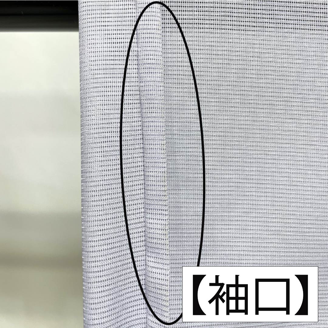 夏物 ポリエステル 付下げ Aランク 身丈165.5cm 裄丈65.5cm 雪色(せっしょく) 洗える着物 唐子模様 絽 グレー系 1132006293522