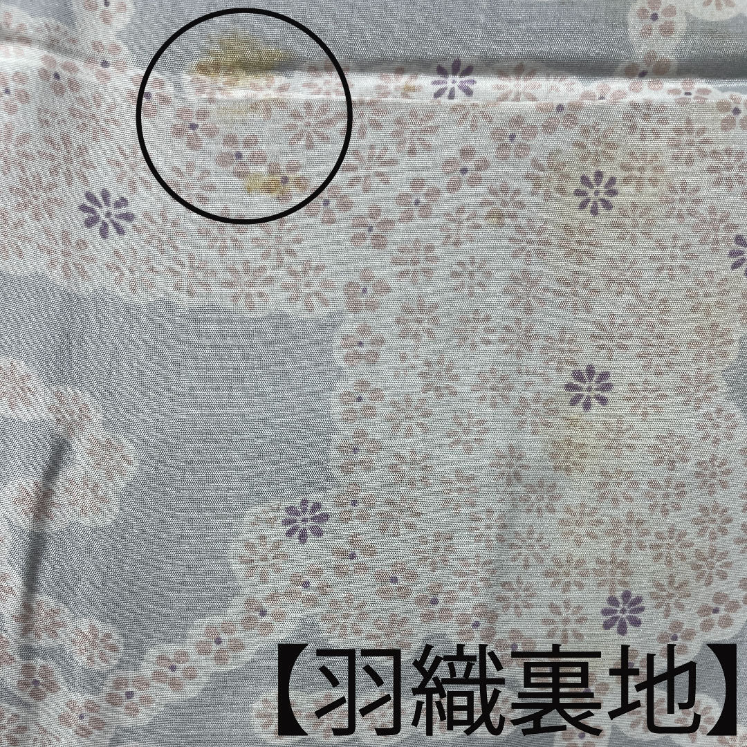 村山大島紬 身丈159.5cm 裄丈62.5cm アンサンブル 幾何学模様 正絹 Aランク 袷 紺系 1116002843318