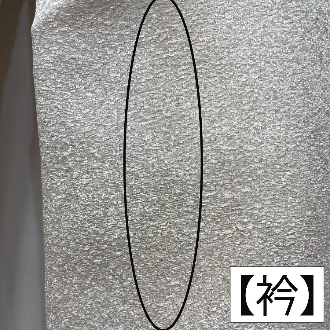 Plain color, polyester, length 170.5cm, sleeve length 65cm, off-white (kinari-iro), washable kimono, one crest, Gosan-kiri, lined, A rank, beige, 1114001263625