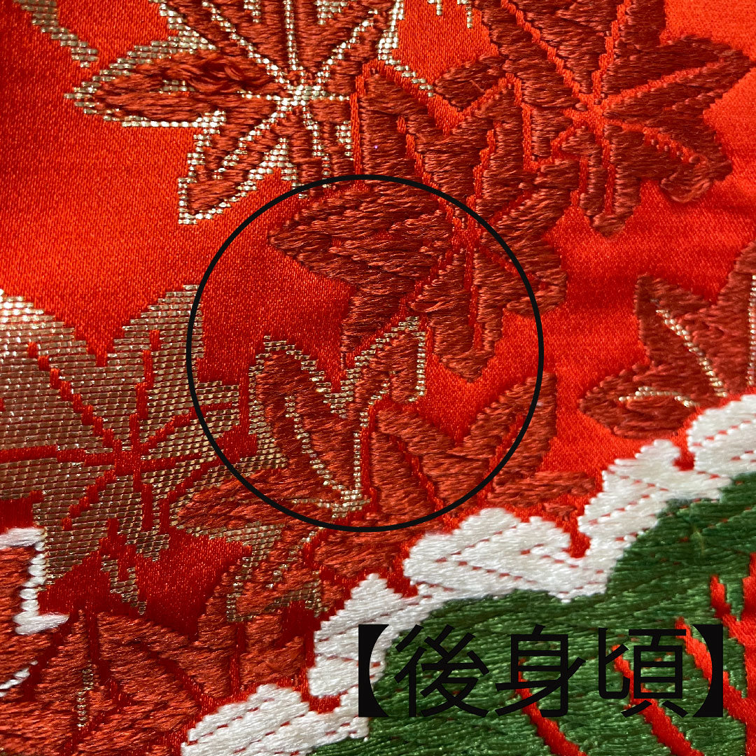 色打掛 身丈190cm 唐織 松 青海波 正絹 Sランク 袷 赤系 1110000222912