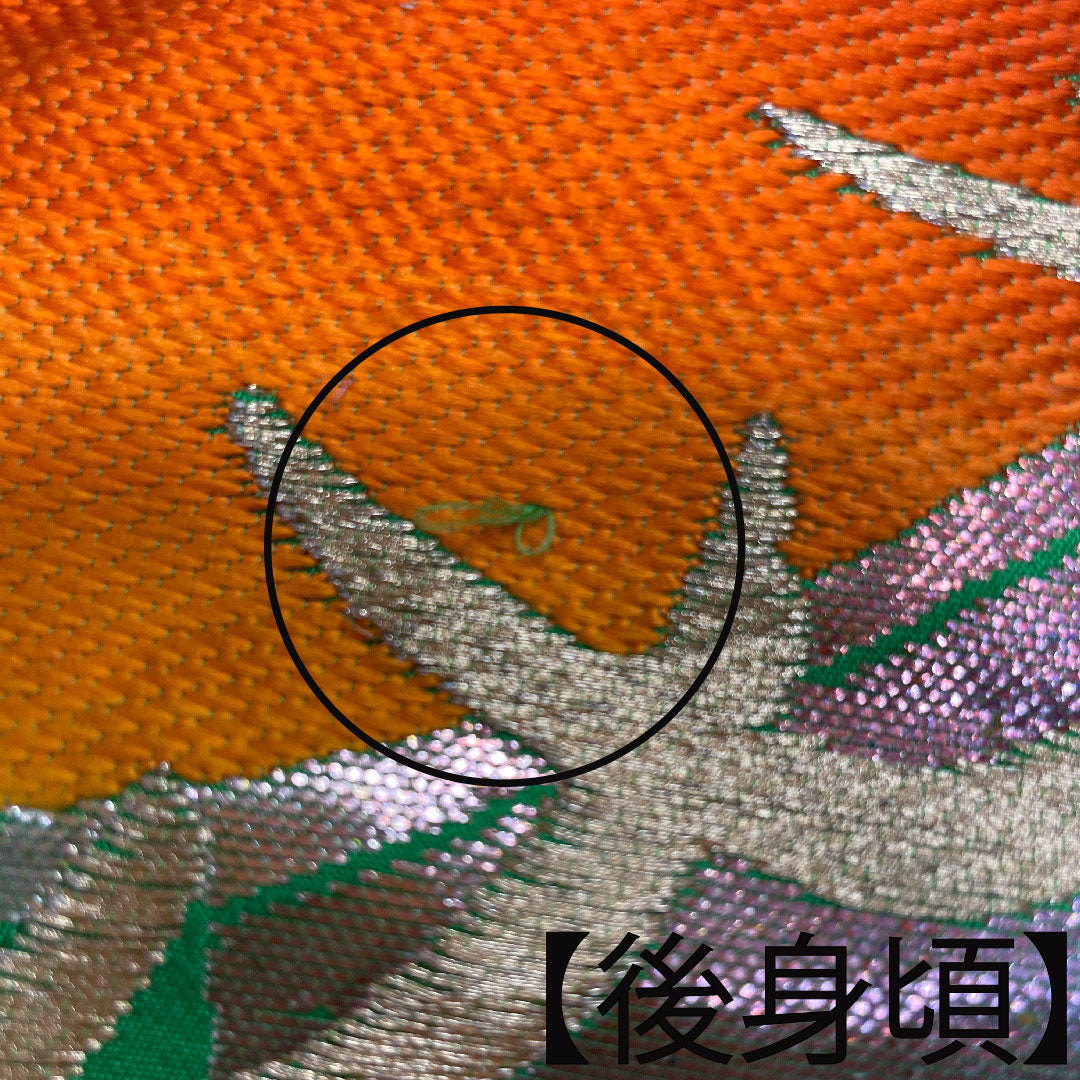 色打掛 正絹 身丈198cm 裄丈66.5cm 龍村謹製 桐箱入り 長襦袢セット 唐織 松 Aランク 袷 緑系 1110000613919