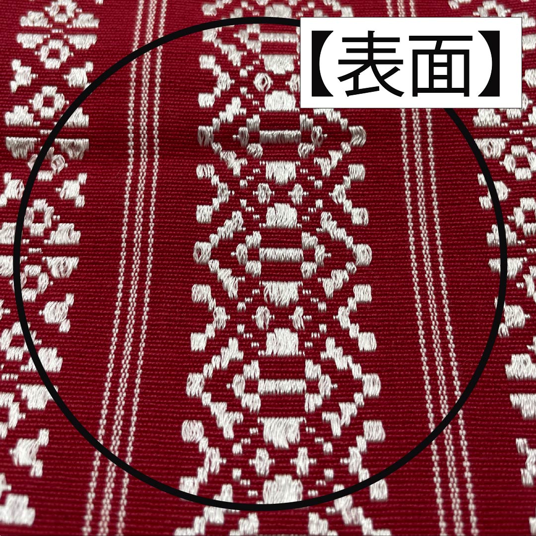 (未仕立)半幅帯 木綿 茜色(あかねいろ) 献上柄 博多織 帯丈316cm 朱系 Aランク 1125001673316