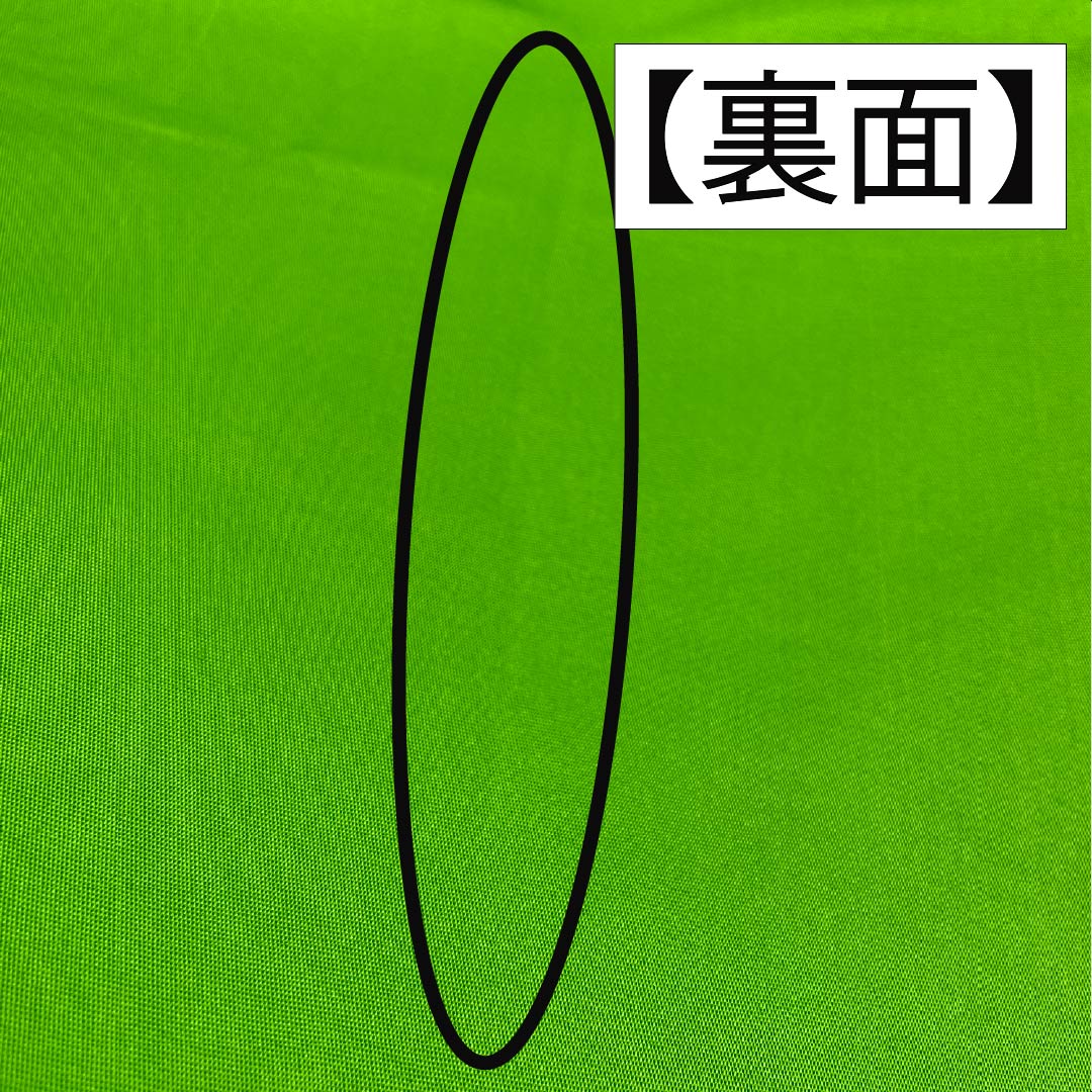 袋帯 正絹 黄緑色(きみどりいろ) 振袖用 服部織物 白鳥綴子 帯丈415cm Aランク 六通 フォーマル 緑系 1123014473319