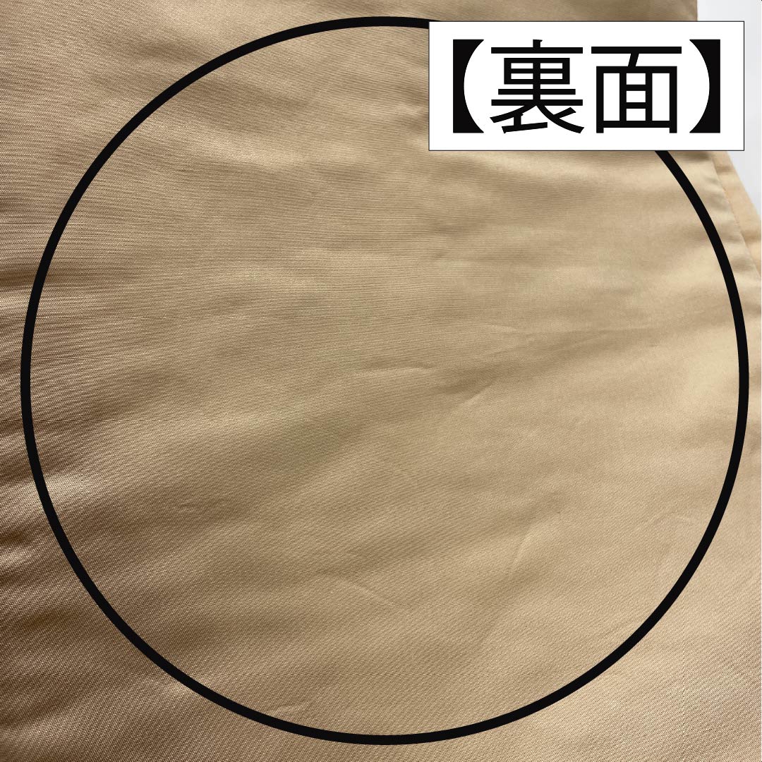 袋帯 正絹 胡桃色(くるみいろ) 留袖用 宝尽くし 花唐草 帯丈430cm Sランク 六通 フォーマル ベージュ系 1123013582325