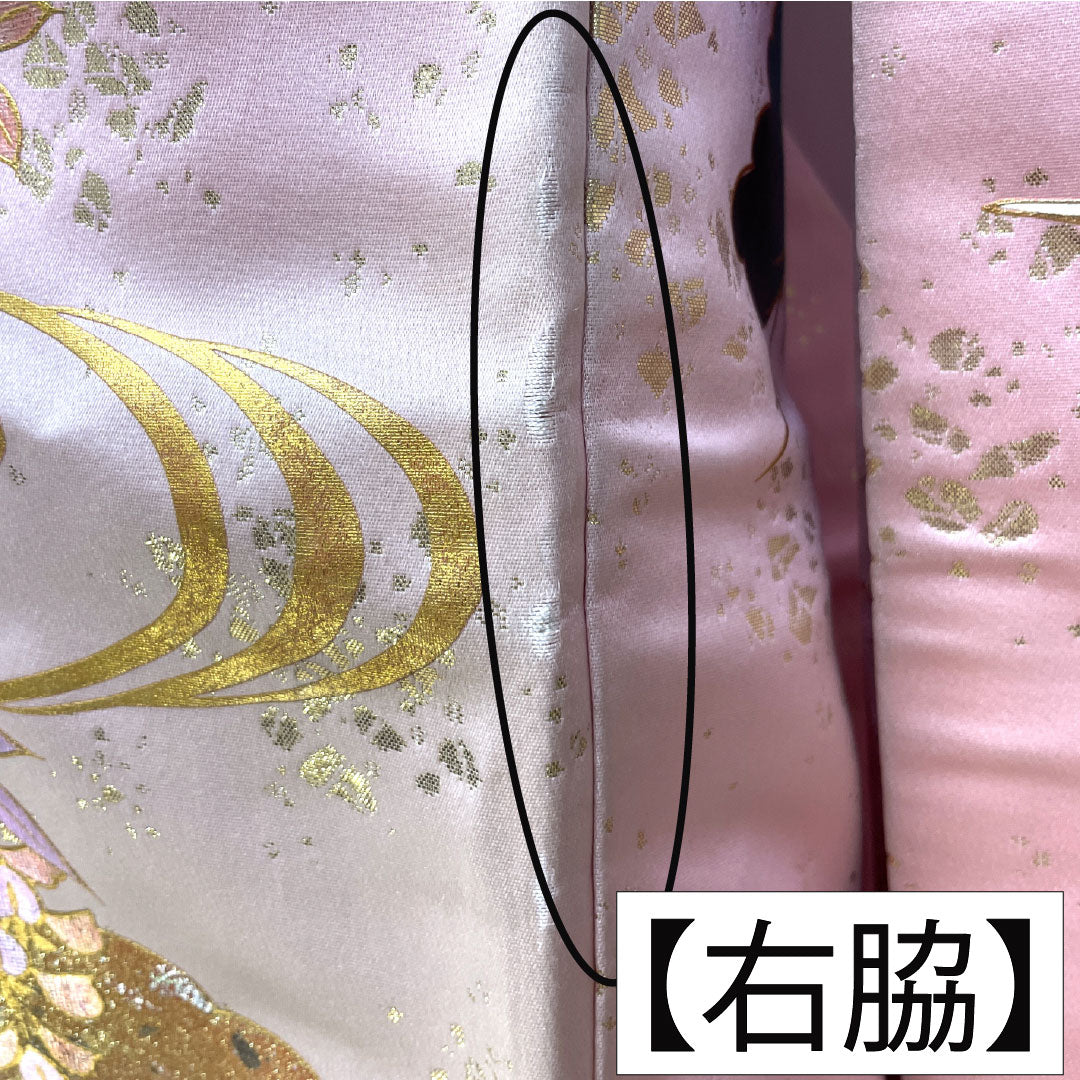 色打掛 正絹 Bランク 身丈188cm 裄丈66cm 金彩加工 花車 鶴 流水 雲取り 袷 ピンク系 1110000924913