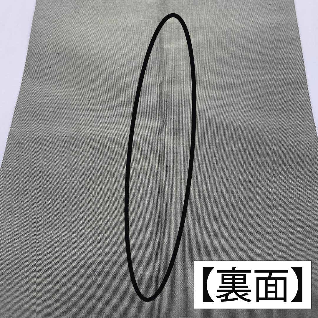 Nagoya Obi, Pure Silk, Grade A, Gray-Green (Haimidori-iro), Tapestry Weave, Classic Enso Pattern, Kiribame-style, 370cm Long, Pointed Pattern, Semi-Formal, Green, Item Number: 1124010563319, Pine Needle Style