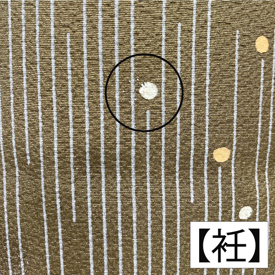 訪問着 正絹 Bランク 袷 身丈158.5cm 裄丈66cm 桑染色(くわぞめいろ) 一つ紋 三ツ松 熨斗 梅 菊 茶系 1112007324314